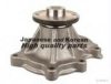 ASHUKI 0453-1601 Water Pump